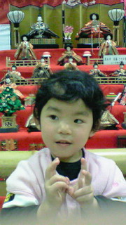 200802012011000